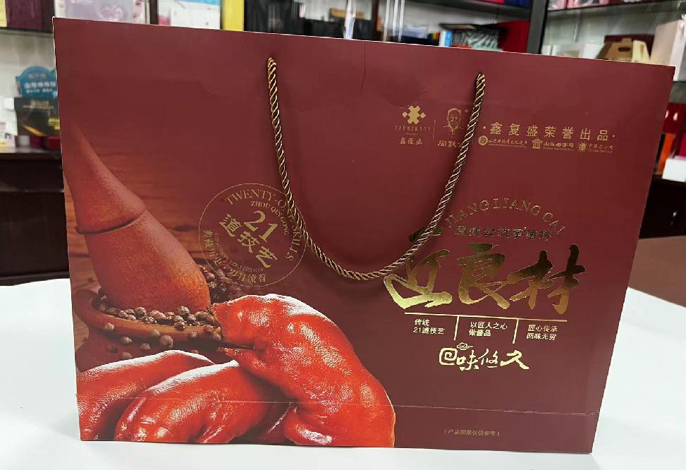 扶沟礼品盒定制